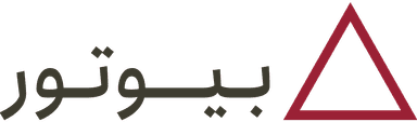 بیوتور