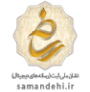 enamad